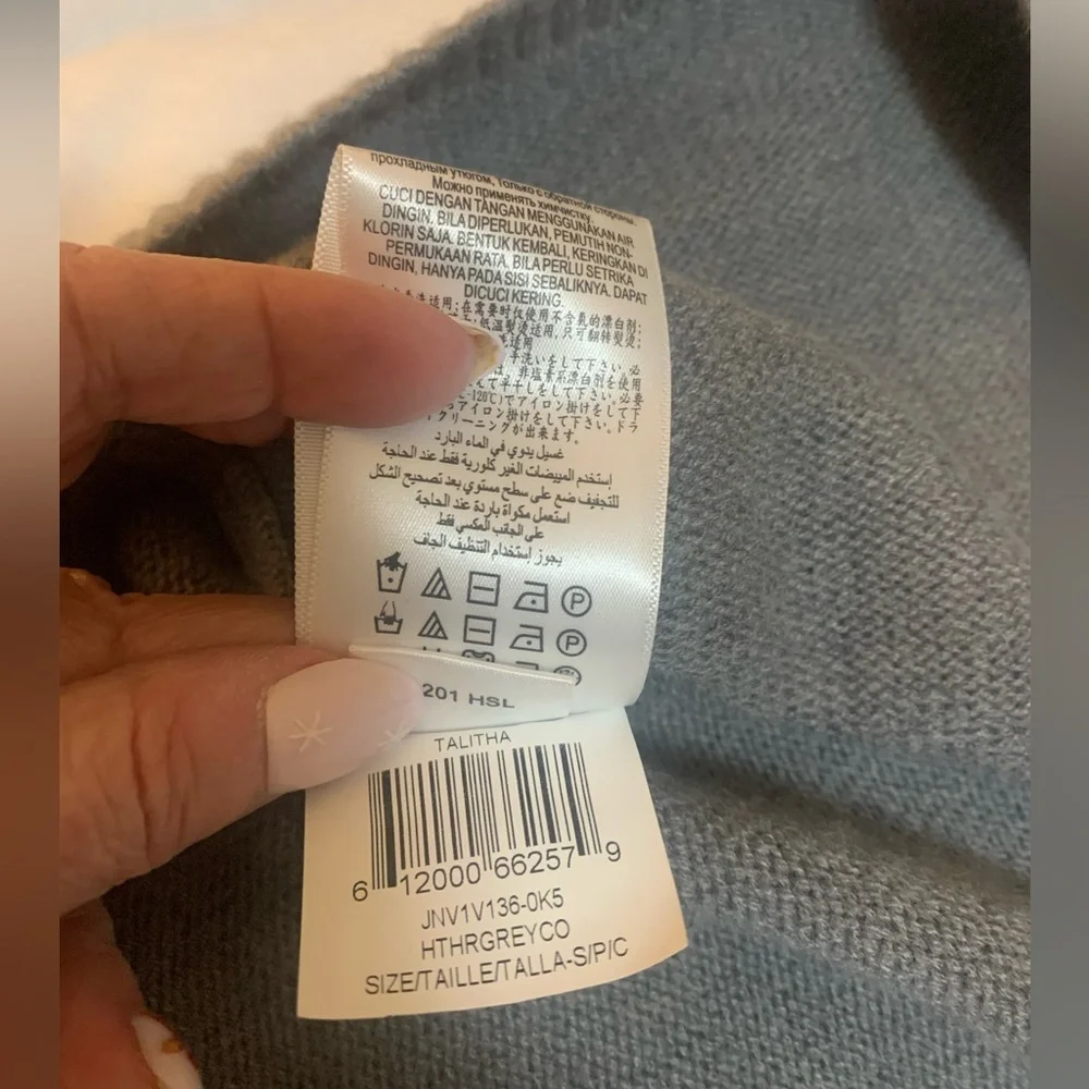 BCBGMaxAzria Gray Sweater with Black Shoulder Detail S